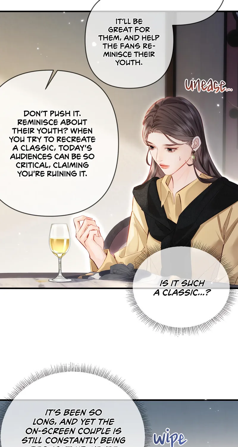 Ding Liu Fufu Youdian Tian Chapter 61 page 17 - 