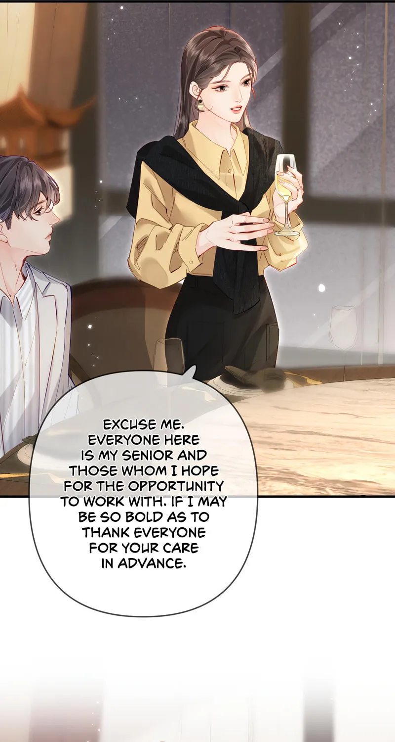 Ding Liu Fufu Youdian Tian Chapter 62 page 12 - 