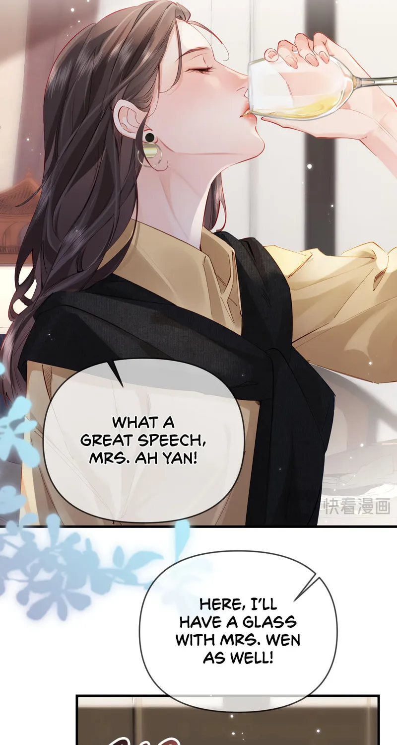 Ding Liu Fufu Youdian Tian Chapter 62 page 13 - 