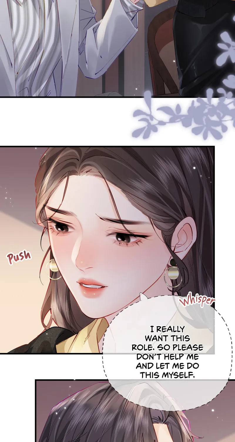 Ding Liu Fufu Youdian Tian Chapter 62 page 15 - 