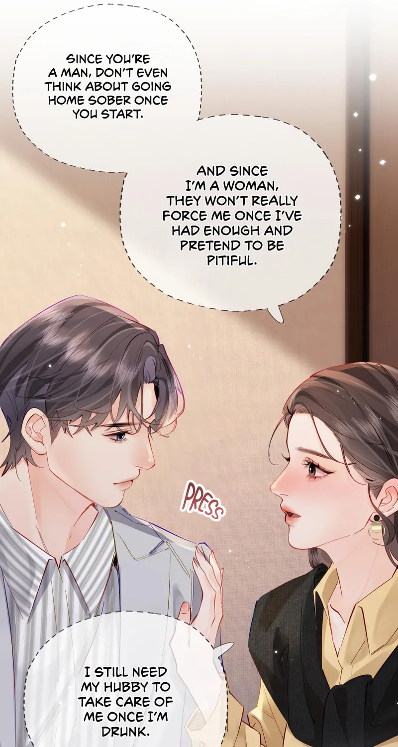 Ding Liu Fufu Youdian Tian Chapter 62 page 17 - 