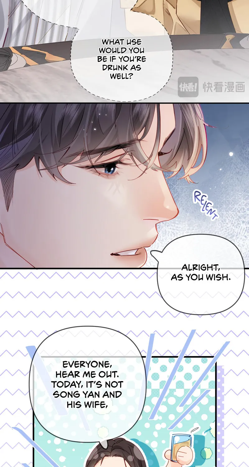 Ding Liu Fufu Youdian Tian Chapter 62 page 18 - 
