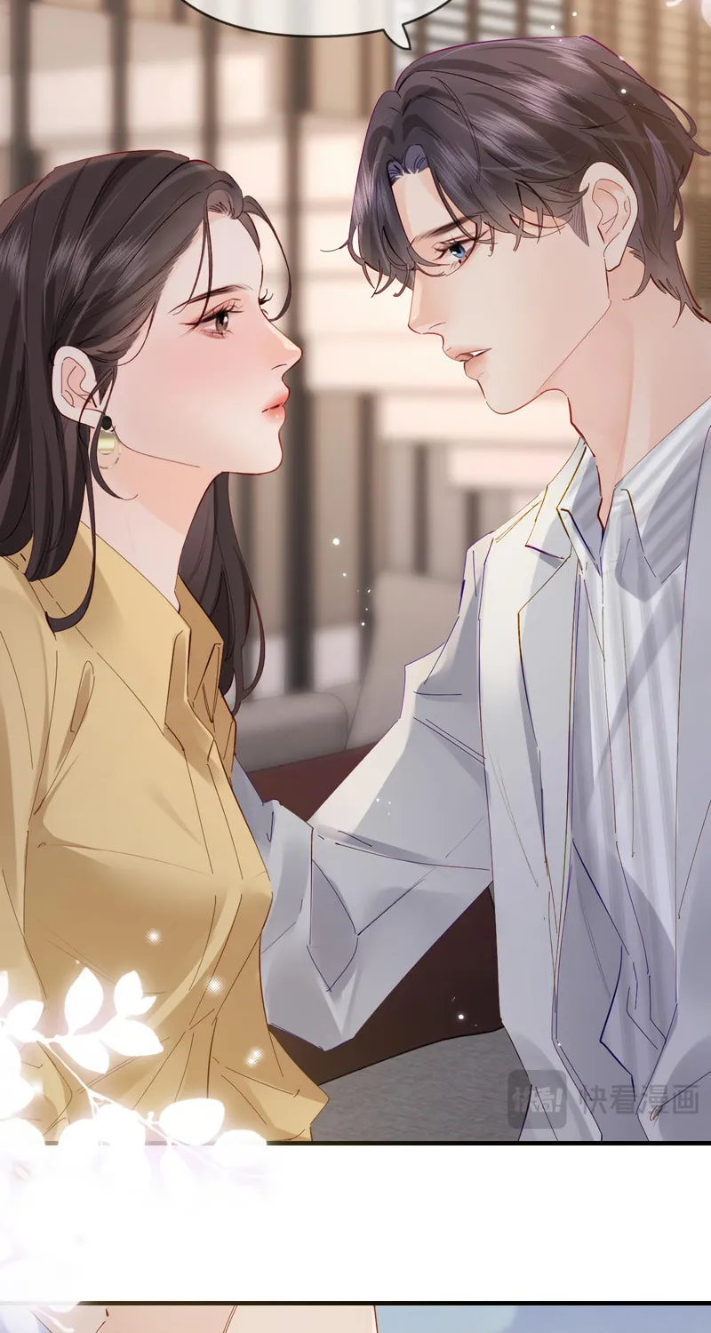 Ding Liu Fufu Youdian Tian Chapter 63 page 36 - 