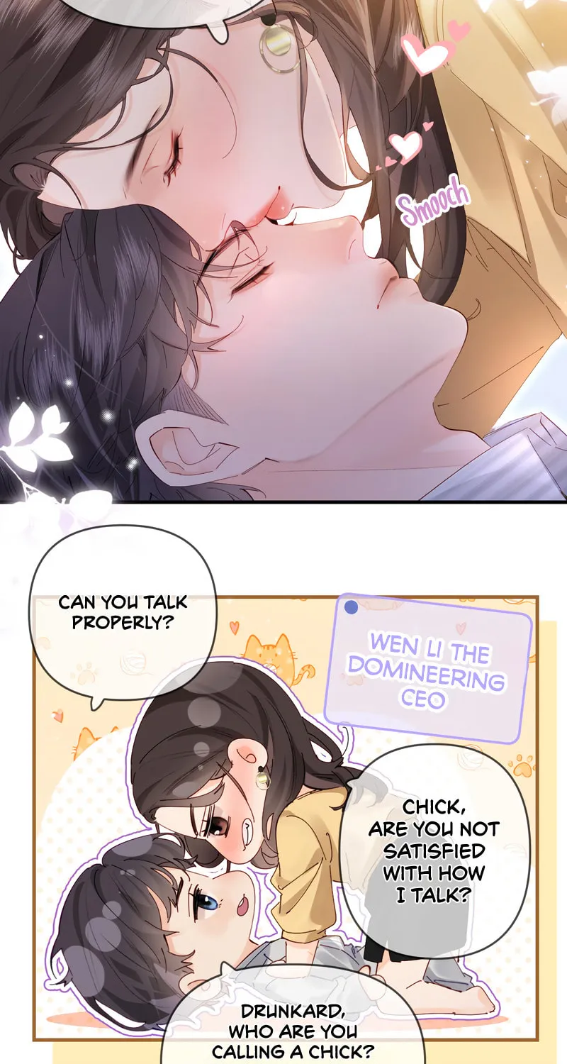 Ding Liu Fufu Youdian Tian Chapter 63 page 10 - 