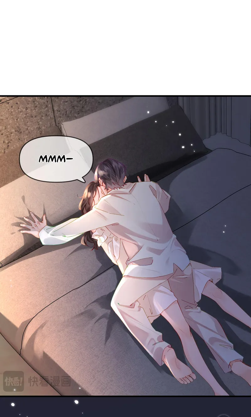 Ding Liu Fufu Youdian Tian Chapter 64 page 5 - 