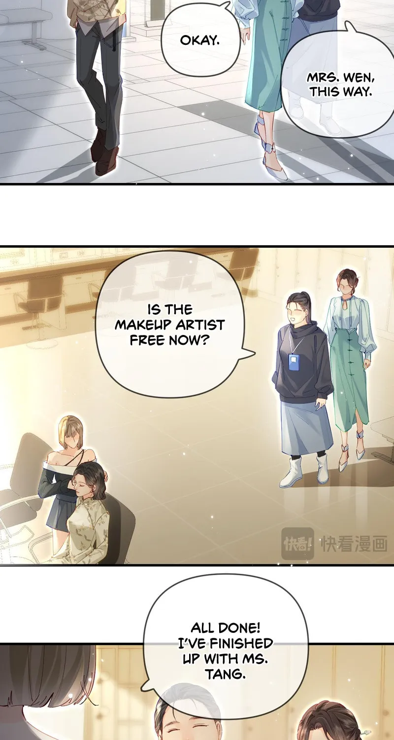 Ding Liu Fufu Youdian Tian Chapter 66 page 13 - 