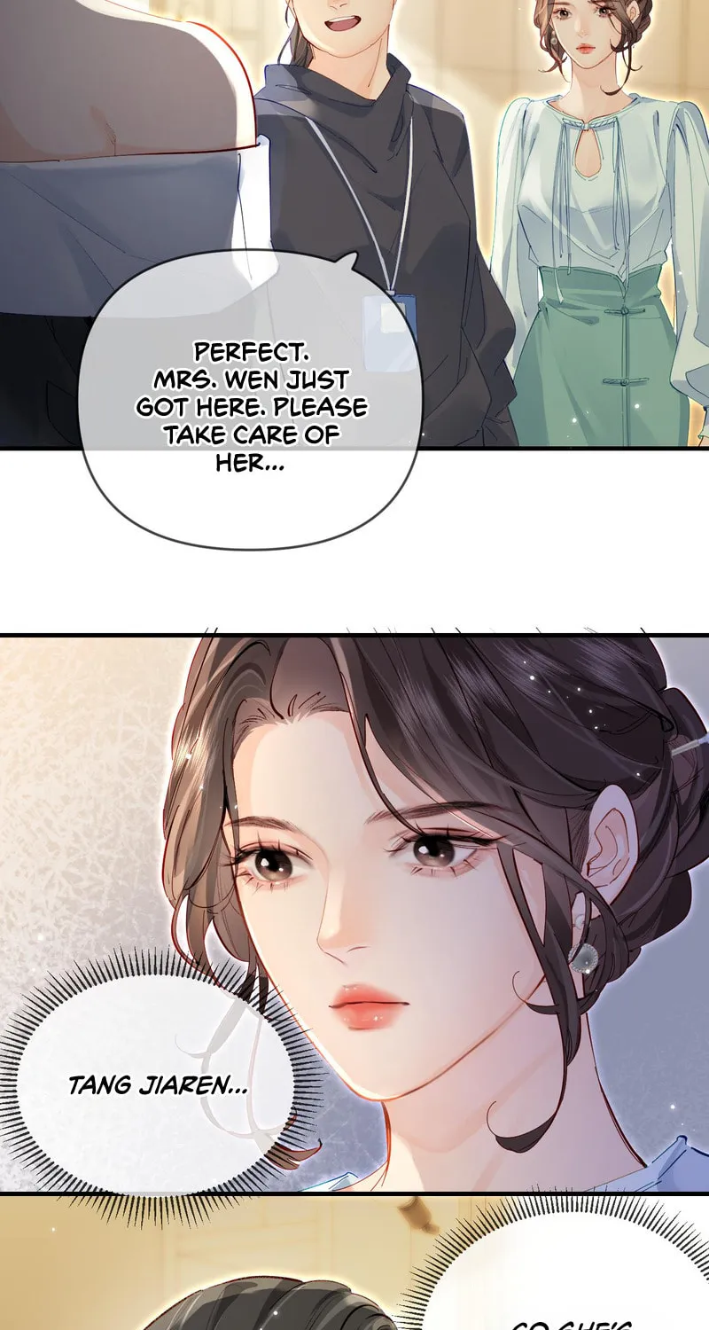 Ding Liu Fufu Youdian Tian Chapter 66 page 14 - 
