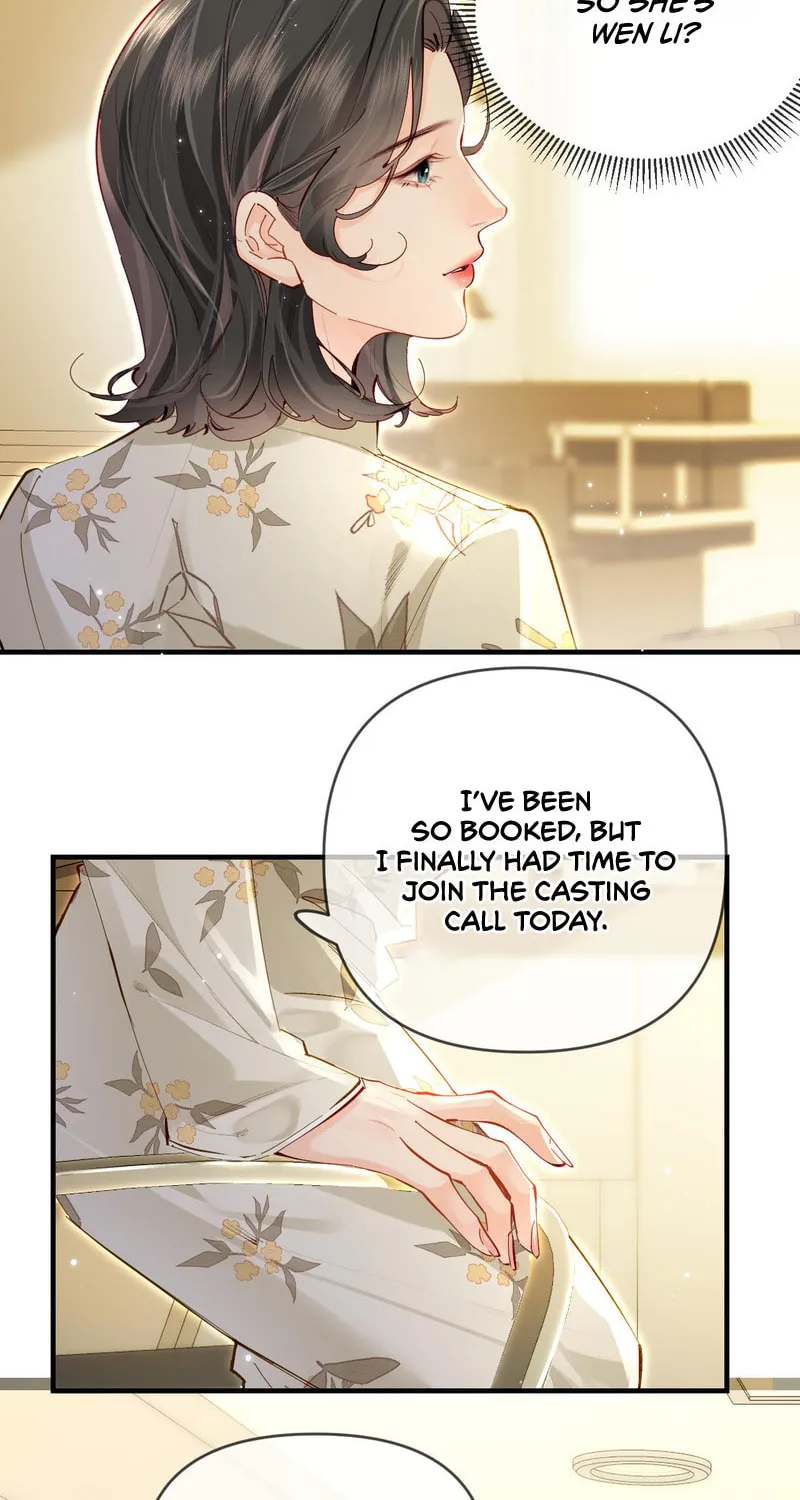 Ding Liu Fufu Youdian Tian Chapter 66 page 15 - 