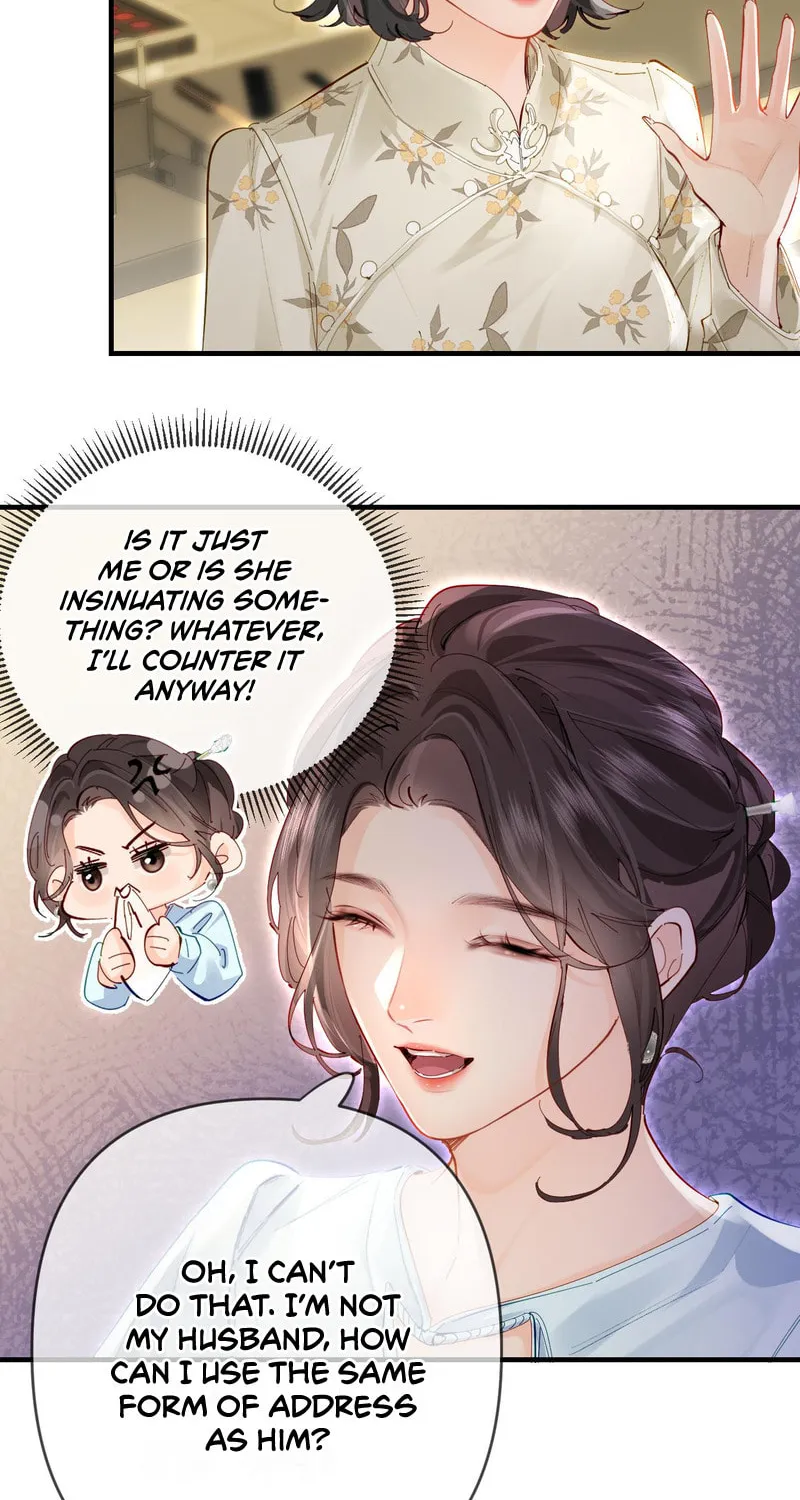 Ding Liu Fufu Youdian Tian Chapter 66 page 18 - 