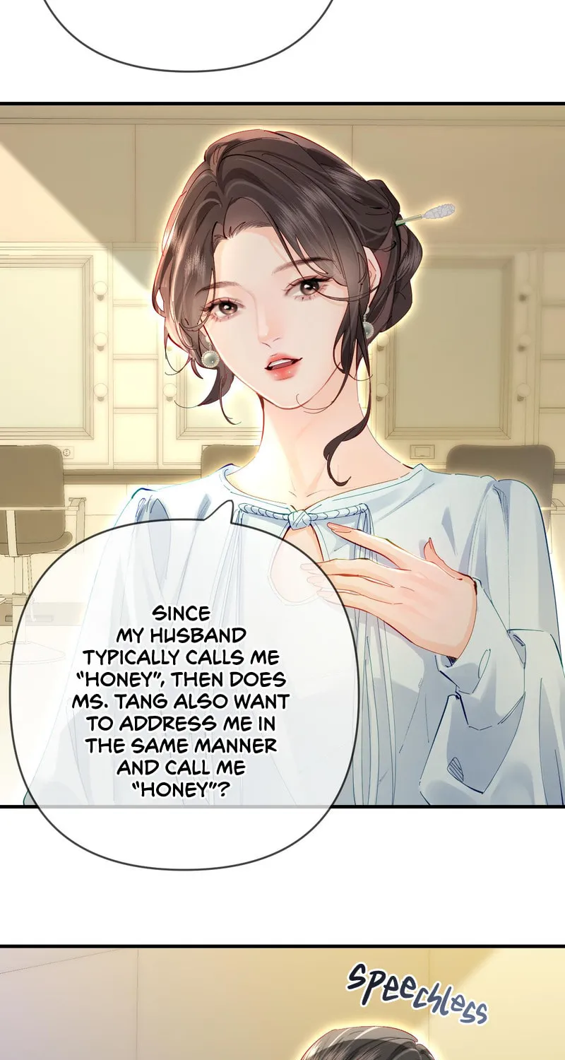 Ding Liu Fufu Youdian Tian Chapter 66 page 19 - 