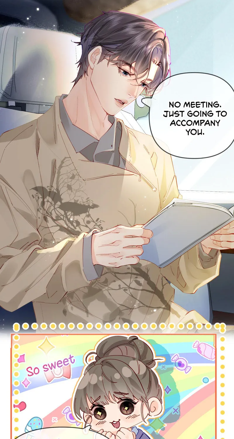 Ding Liu Fufu Youdian Tian Chapter 66 page 8 - 