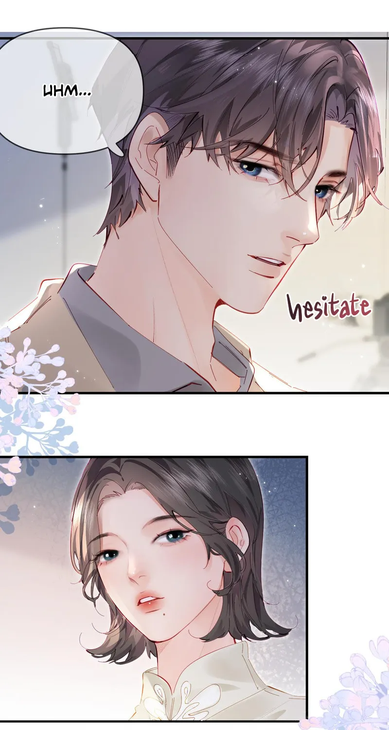 Ding Liu Fufu Youdian Tian Chapter 67 page 1 - 