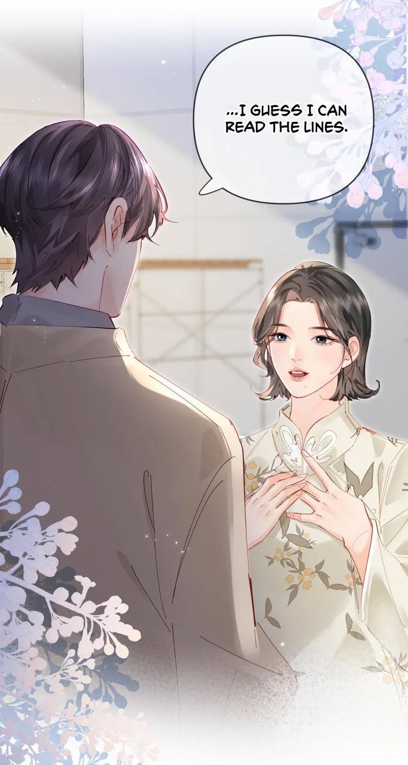 Ding Liu Fufu Youdian Tian Chapter 67 page 2 - 