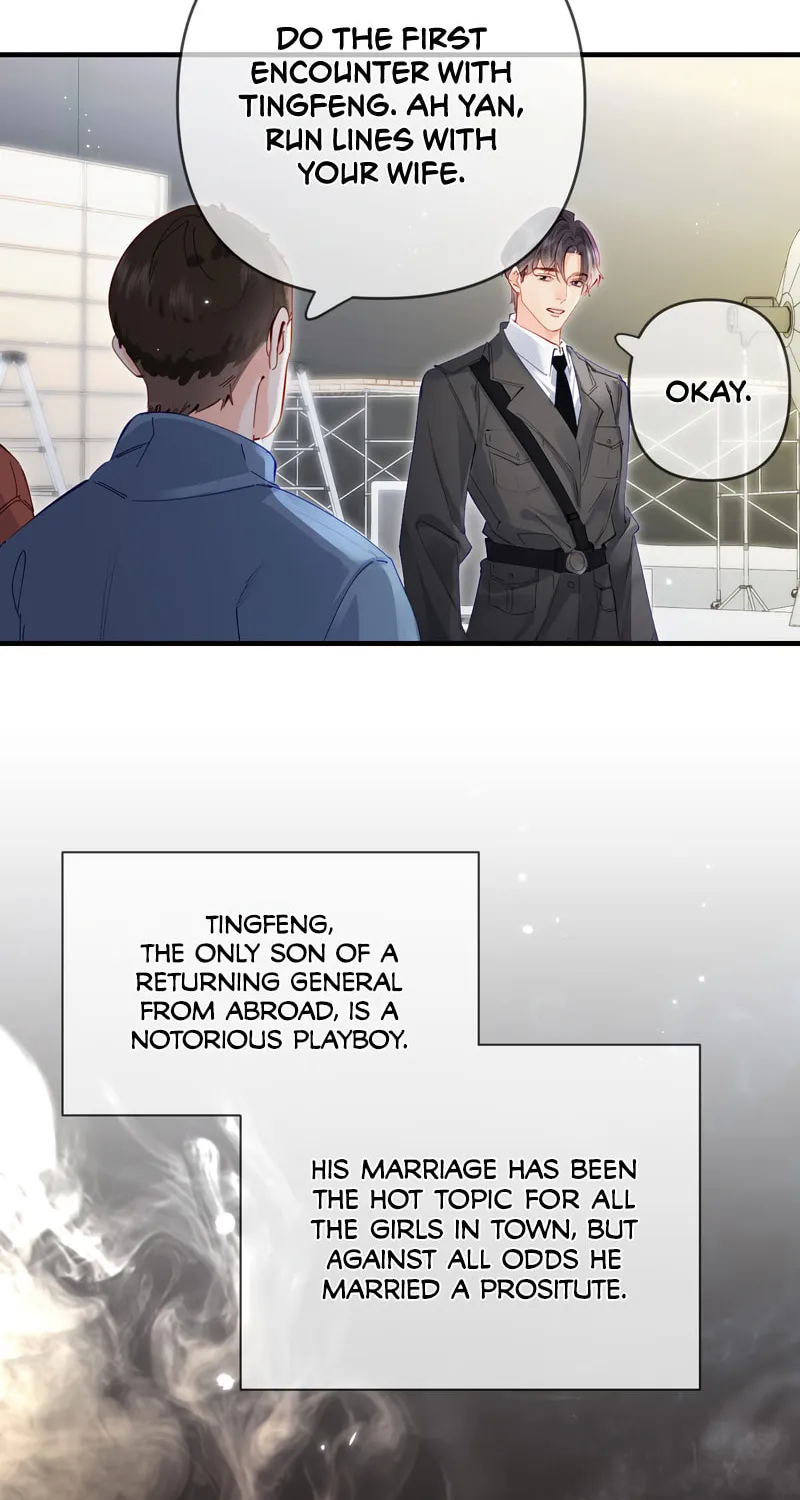 Ding Liu Fufu Youdian Tian Chapter 67 page 15 - 