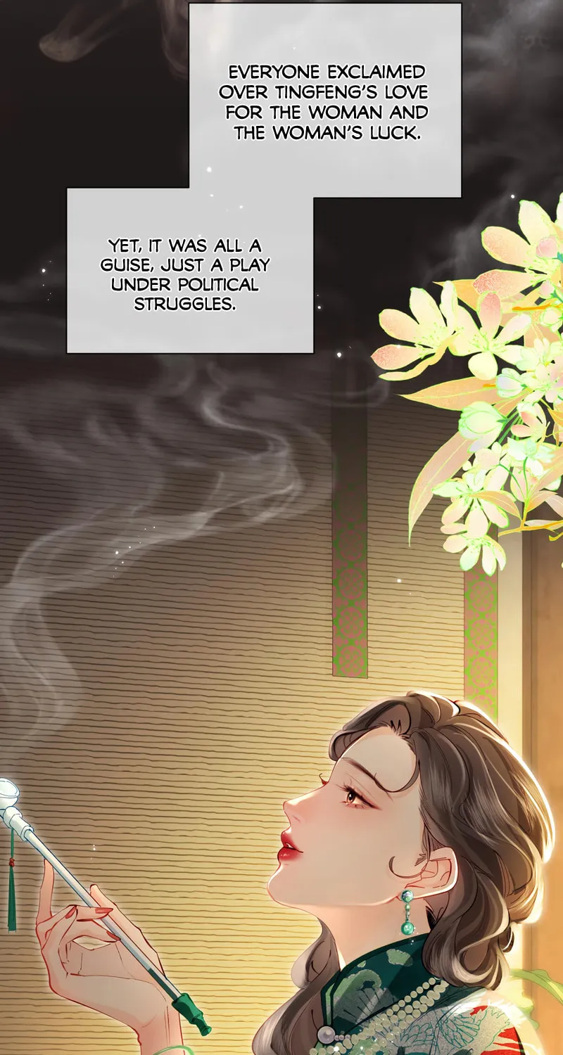 Ding Liu Fufu Youdian Tian Chapter 67 page 17 - 