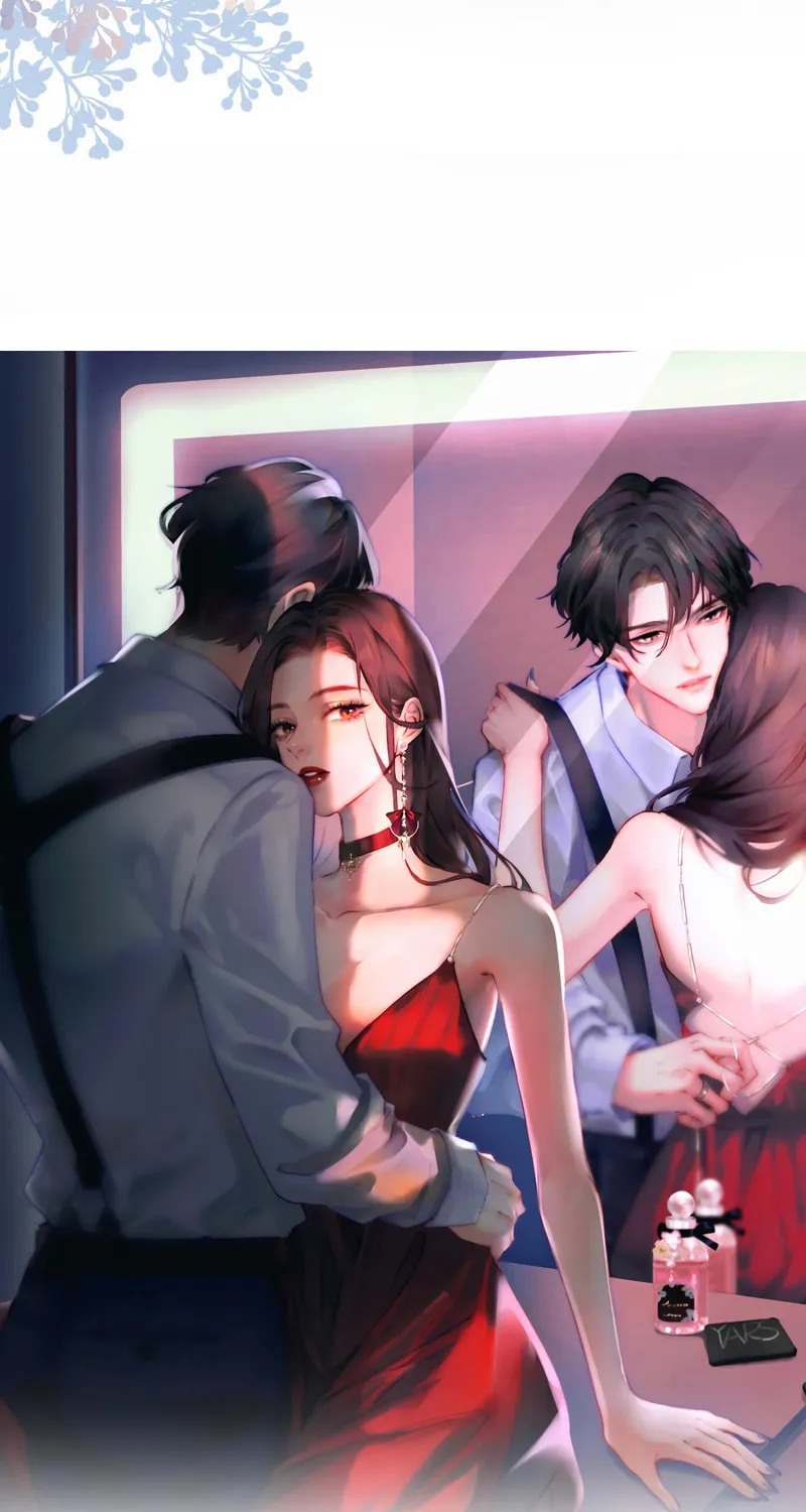 Ding Liu Fufu Youdian Tian Chapter 67 page 3 - 