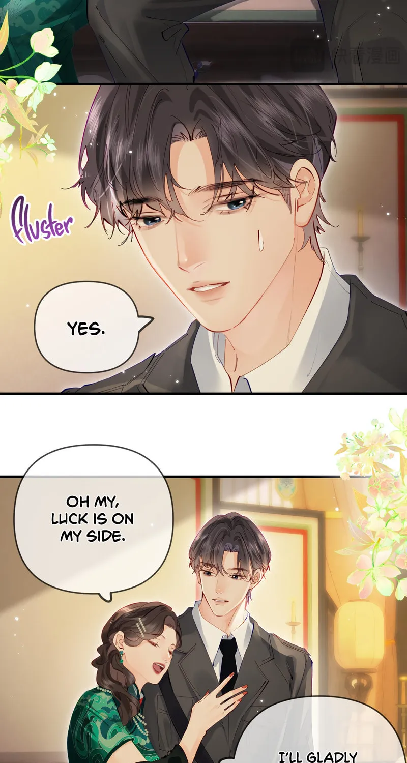 Ding Liu Fufu Youdian Tian Chapter 67 page 21 - 