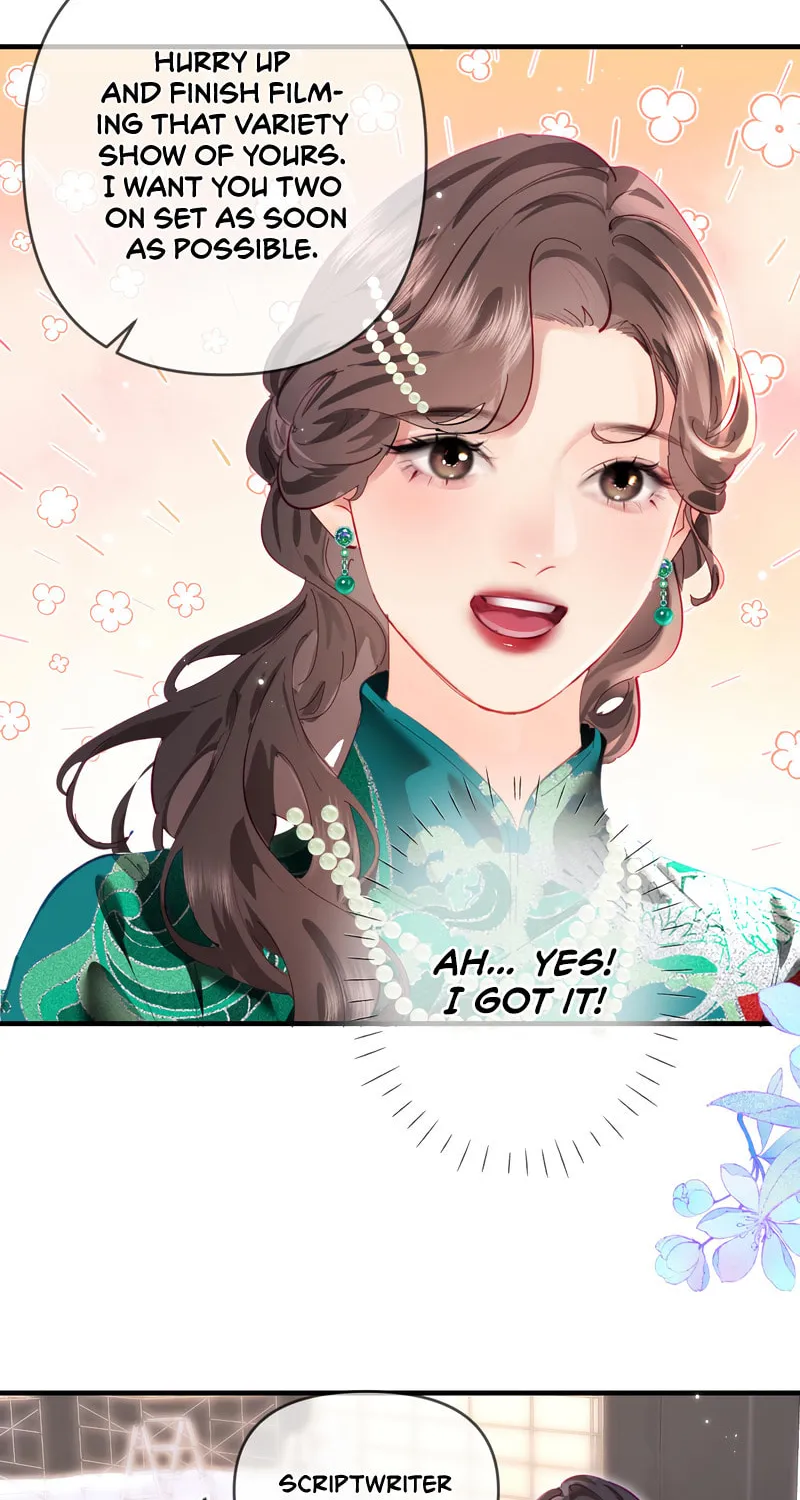 Ding Liu Fufu Youdian Tian Chapter 67 page 32 - 