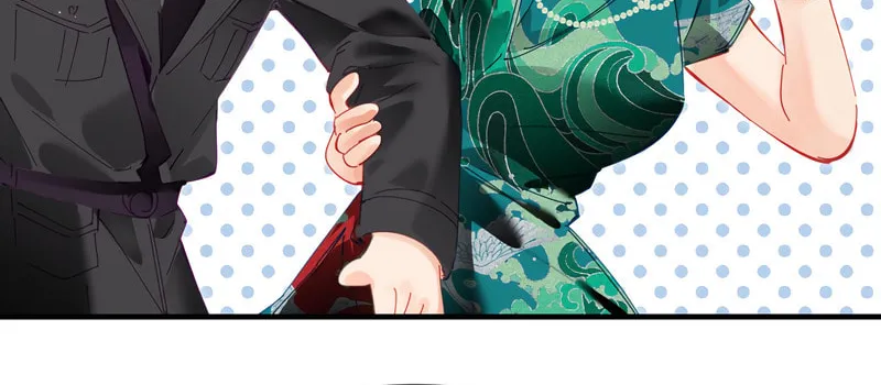 Ding Liu Fufu Youdian Tian Chapter 67 page 34 - 