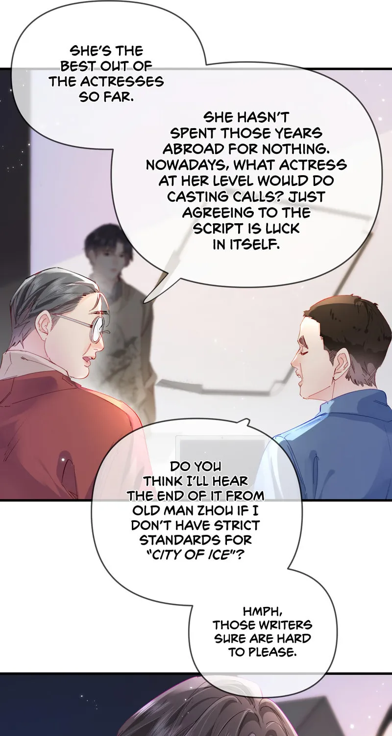 Ding Liu Fufu Youdian Tian Chapter 67 page 6 - 
