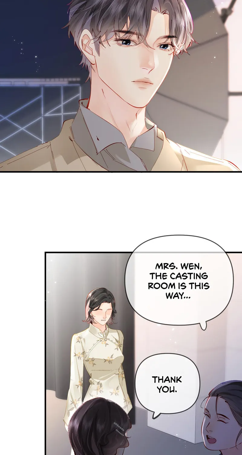 Ding Liu Fufu Youdian Tian Chapter 67 page 7 - 