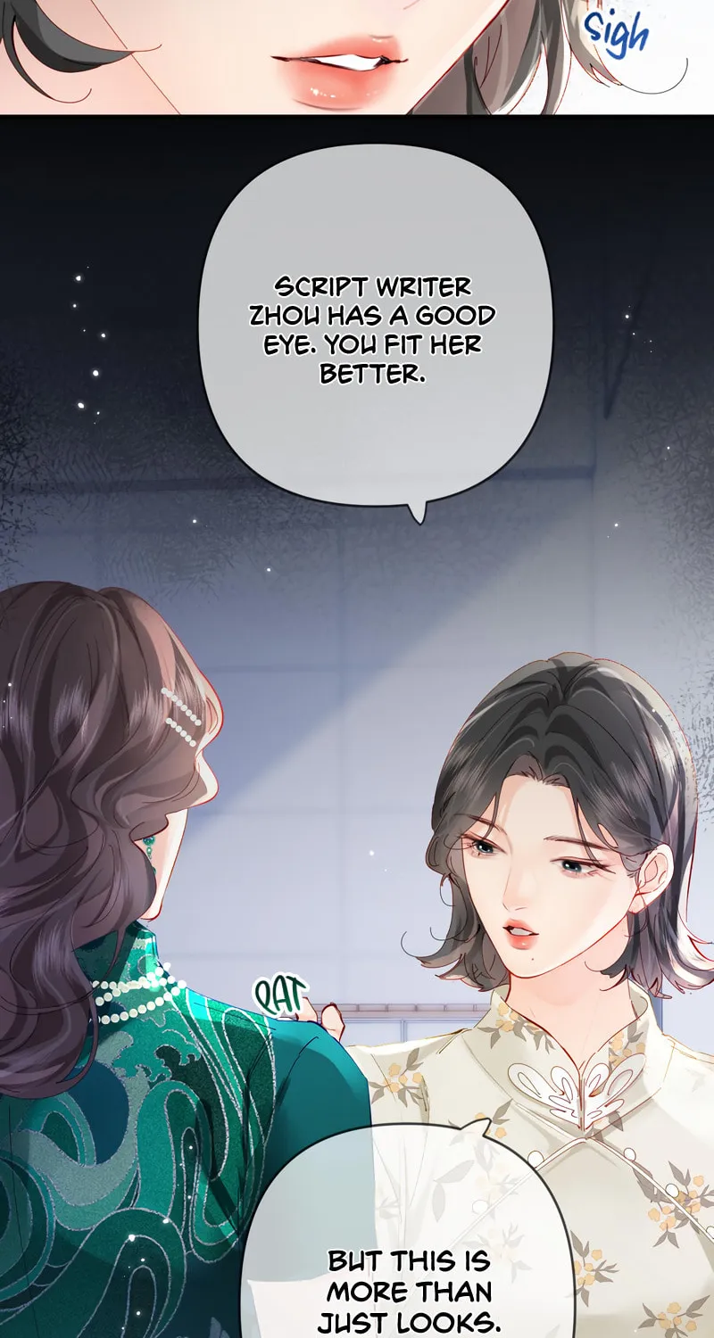 Ding Liu Fufu Youdian Tian Chapter 67 page 9 - 