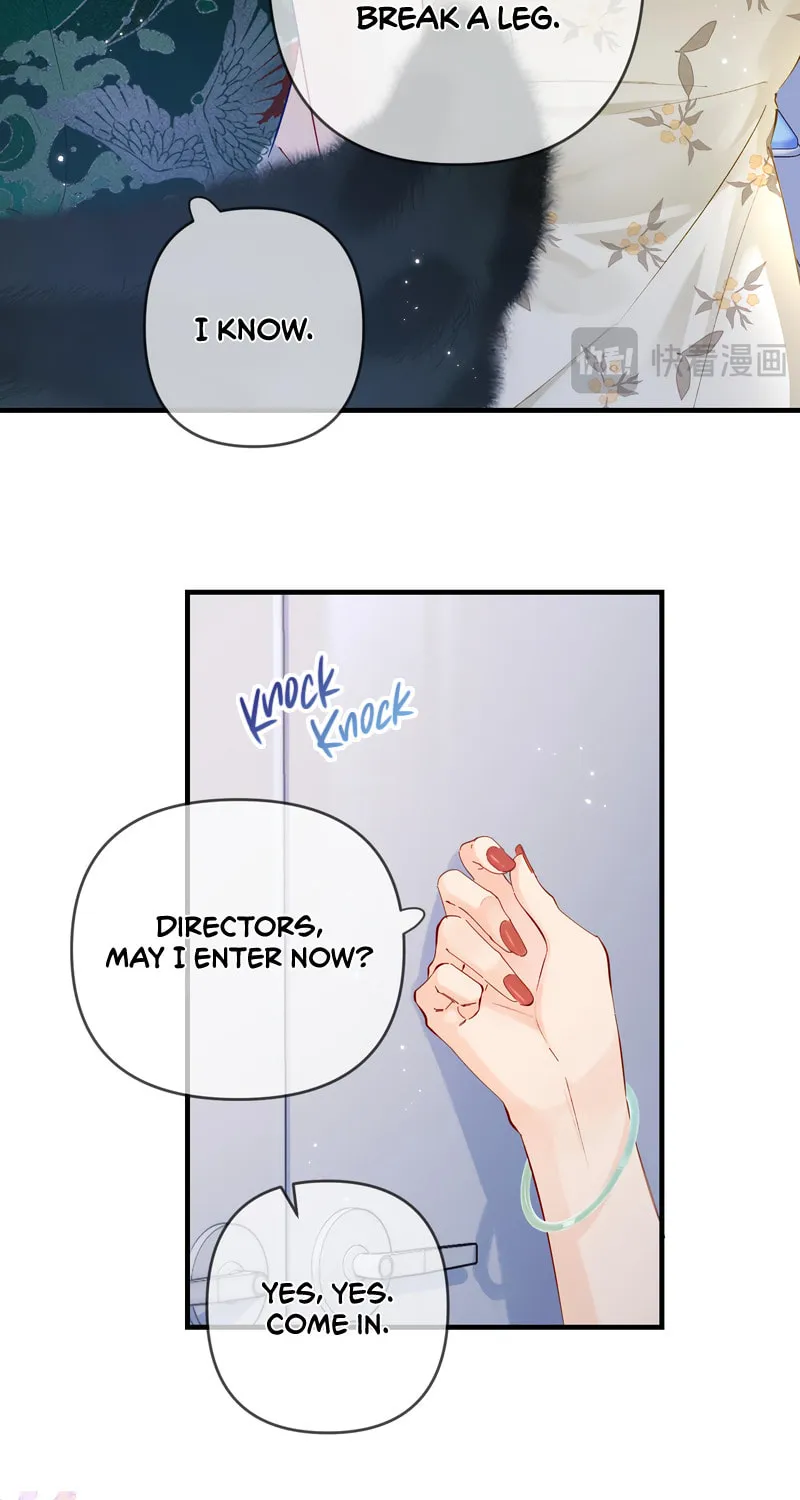 Ding Liu Fufu Youdian Tian Chapter 67 page 10 - 