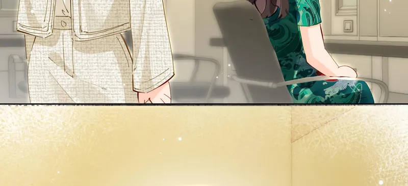 Ding Liu Fufu Youdian Tian Chapter 68 page 11 - 
