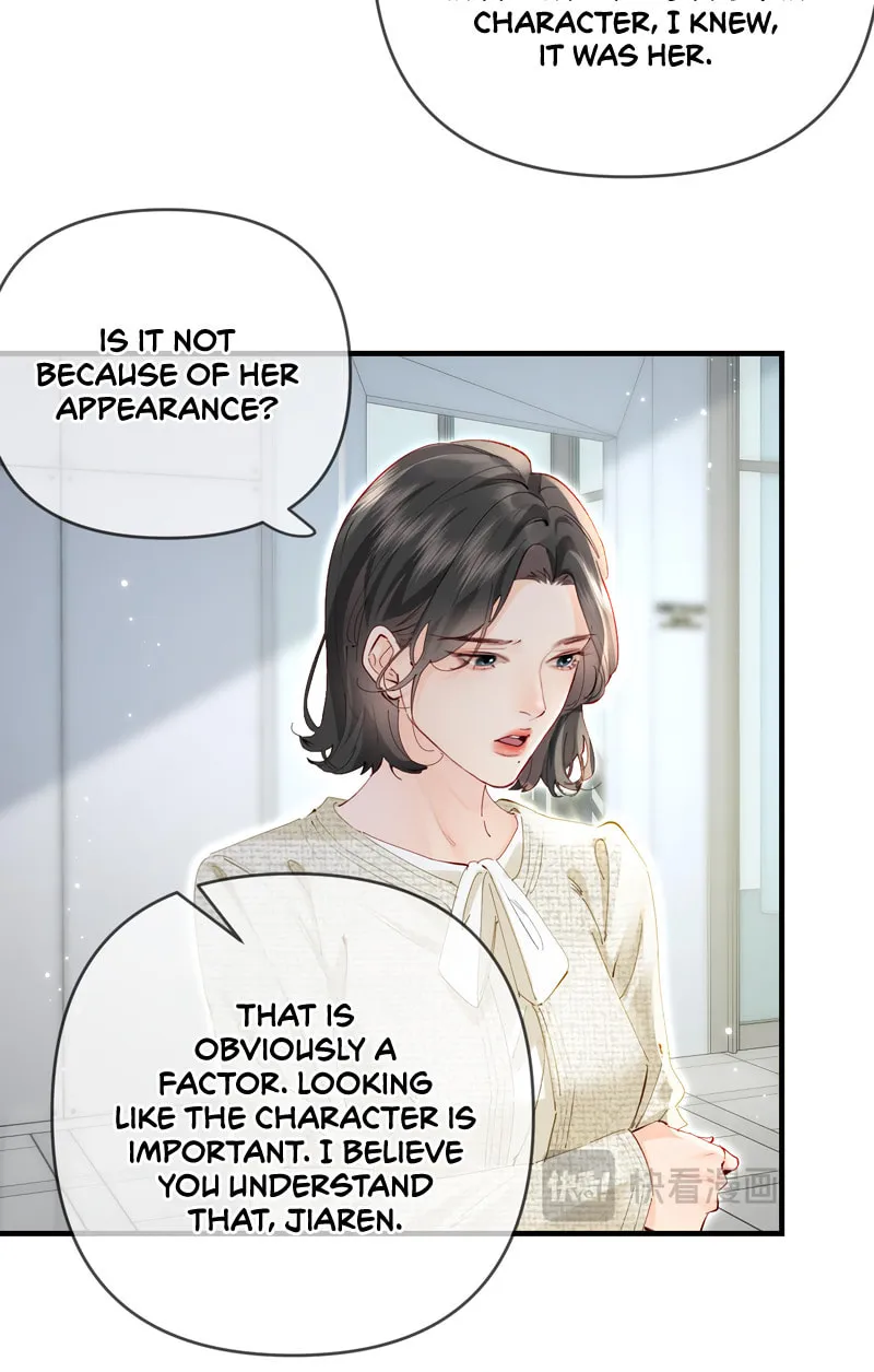 Ding Liu Fufu Youdian Tian Chapter 68 page 16 - 