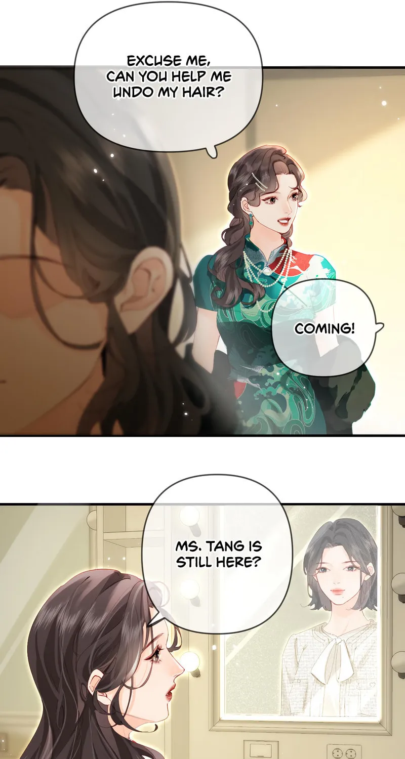 Ding Liu Fufu Youdian Tian Chapter 68 page 7 - 