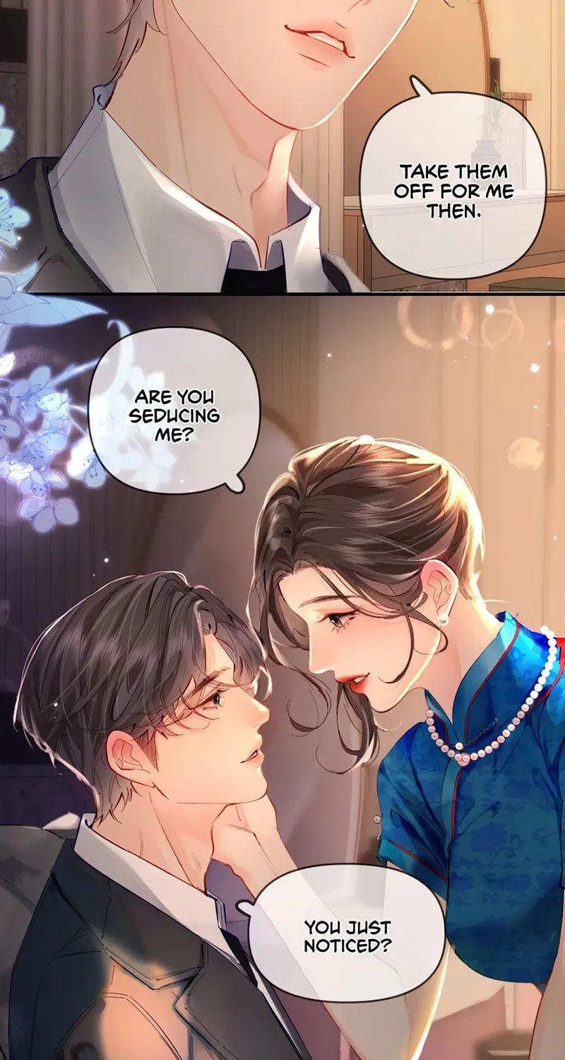 Ding Liu Fufu Youdian Tian Chapter 69.5 page 3 - 