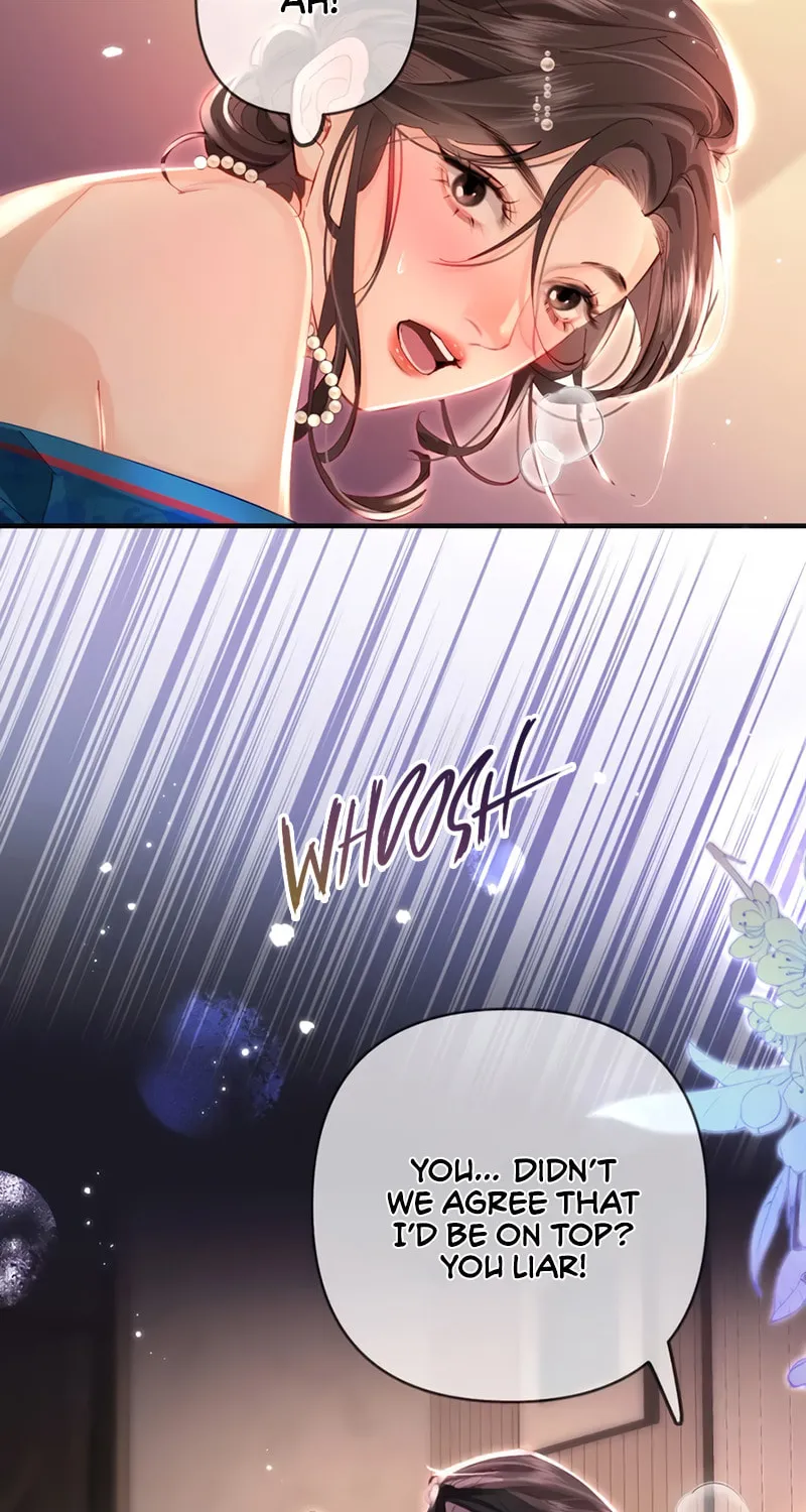 Ding Liu Fufu Youdian Tian Chapter 69.5 page 22 - 