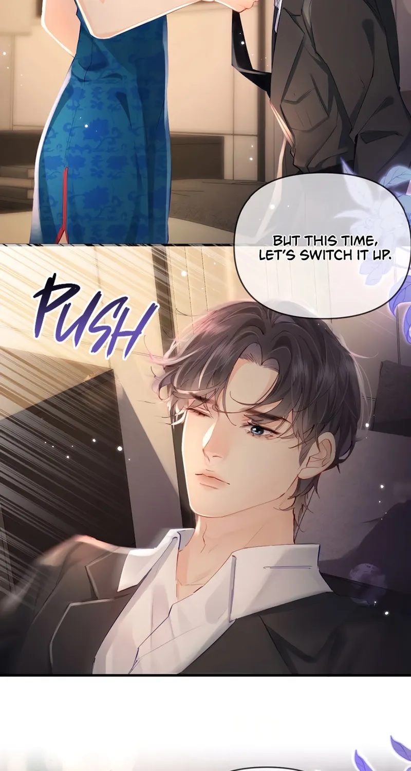 Ding Liu Fufu Youdian Tian Chapter 69.5 page 7 - 