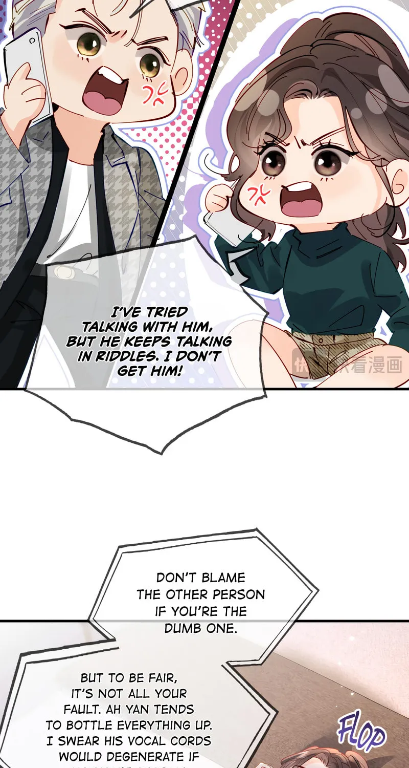 Ding Liu Fufu Youdian Tian Chapter 70 page 24 - 