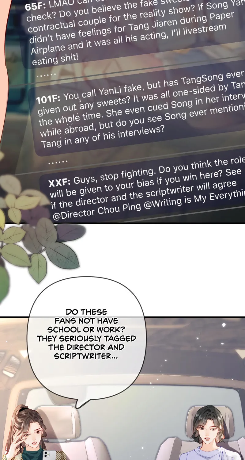 Ding Liu Fufu Youdian Tian Chapter 70 page 8 - 