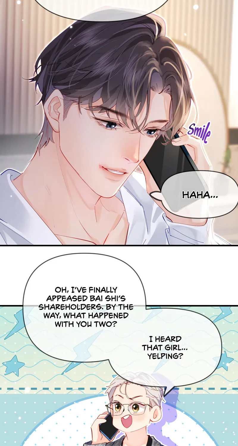 Ding Liu Fufu Youdian Tian Chapter 71 page 13 - 