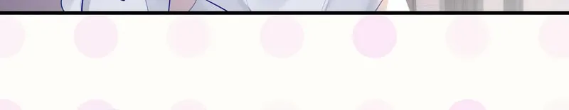 Ding Liu Fufu Youdian Tian Chapter 71 page 15 - 