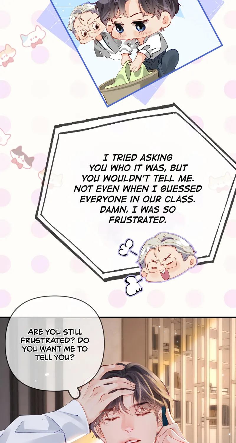 Ding Liu Fufu Youdian Tian Chapter 71 page 17 - 