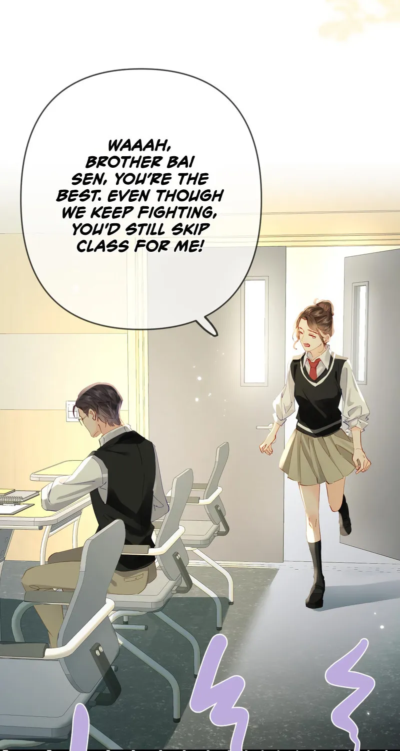 Ding Liu Fufu Youdian Tian Chapter 71 page 22 - 