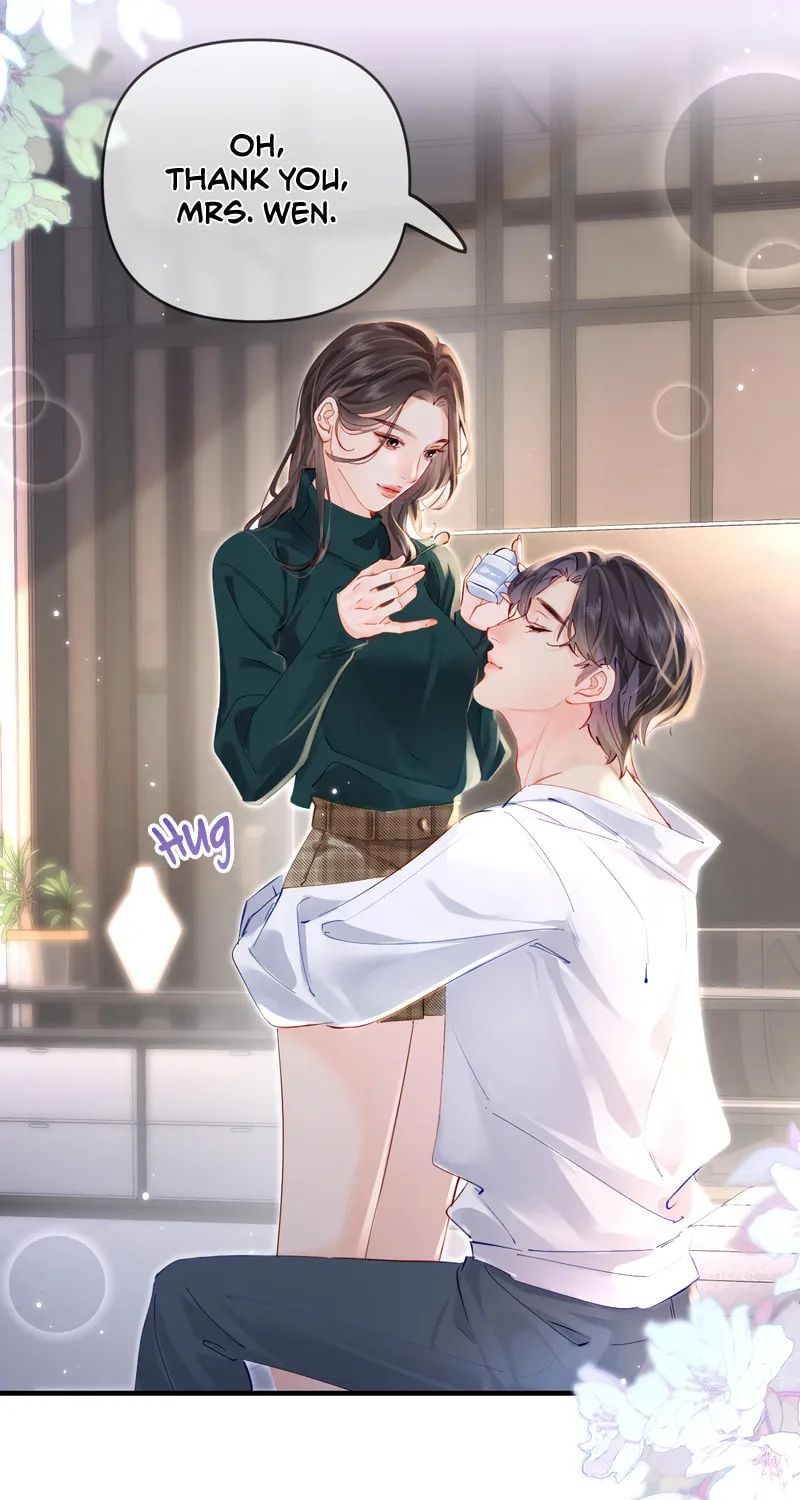 Ding Liu Fufu Youdian Tian Chapter 71 page 42 - 