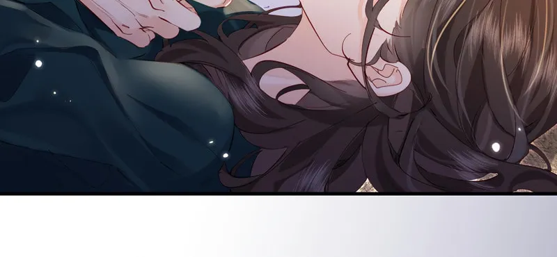 Ding Liu Fufu Youdian Tian Chapter 71 page 6 - 