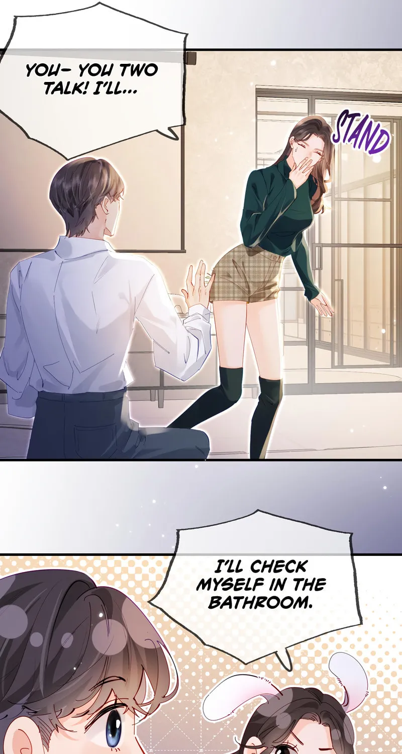 Ding Liu Fufu Youdian Tian Chapter 71 page 7 - 