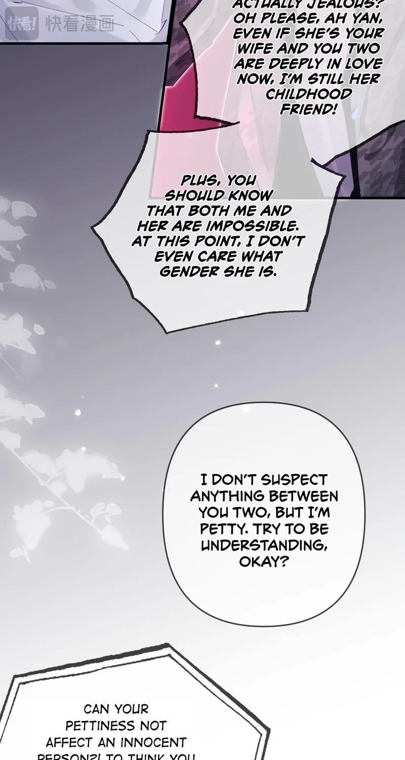 Ding Liu Fufu Youdian Tian Chapter 71 page 10 - 