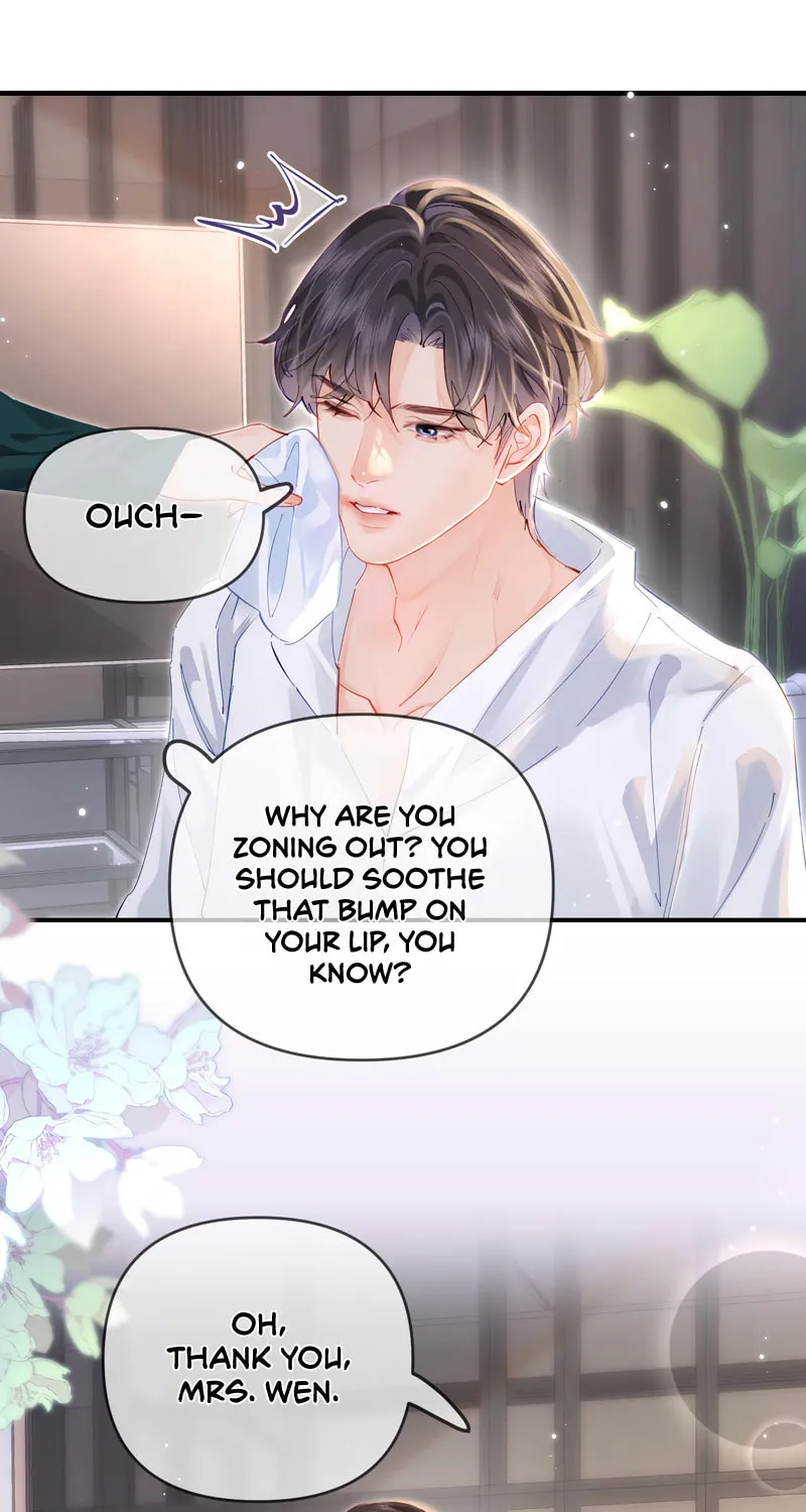 Ding Liu Fufu Youdian Tian Chapter 72 page 1 - 