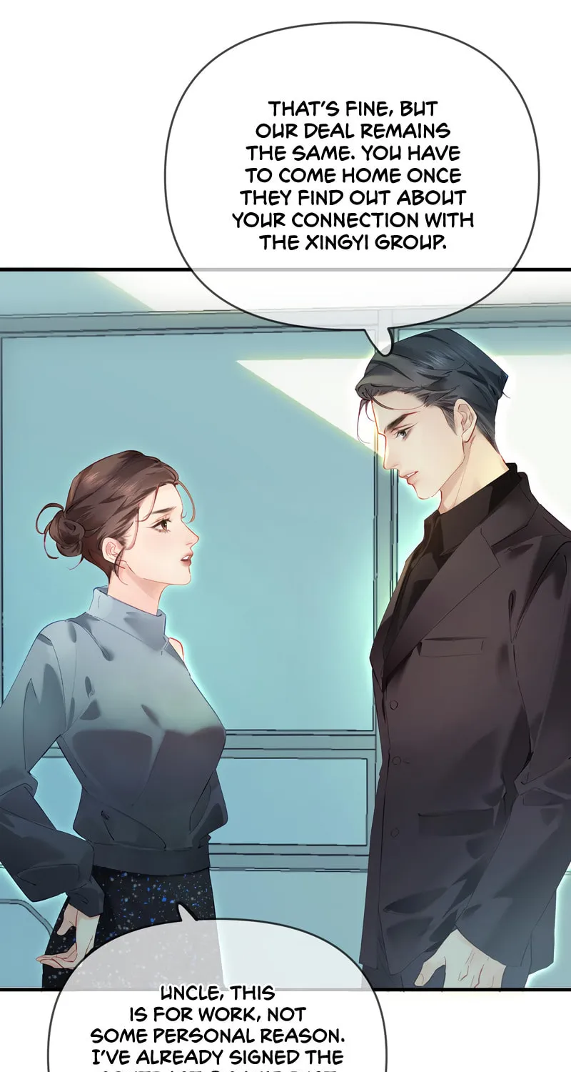 Ding Liu Fufu Youdian Tian Chapter 72 page 15 - 