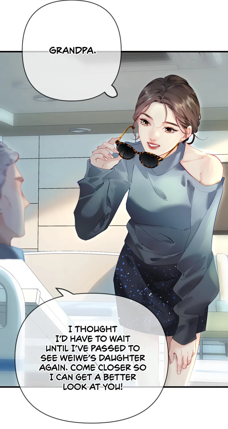Ding Liu Fufu Youdian Tian Chapter 72 page 7 - 