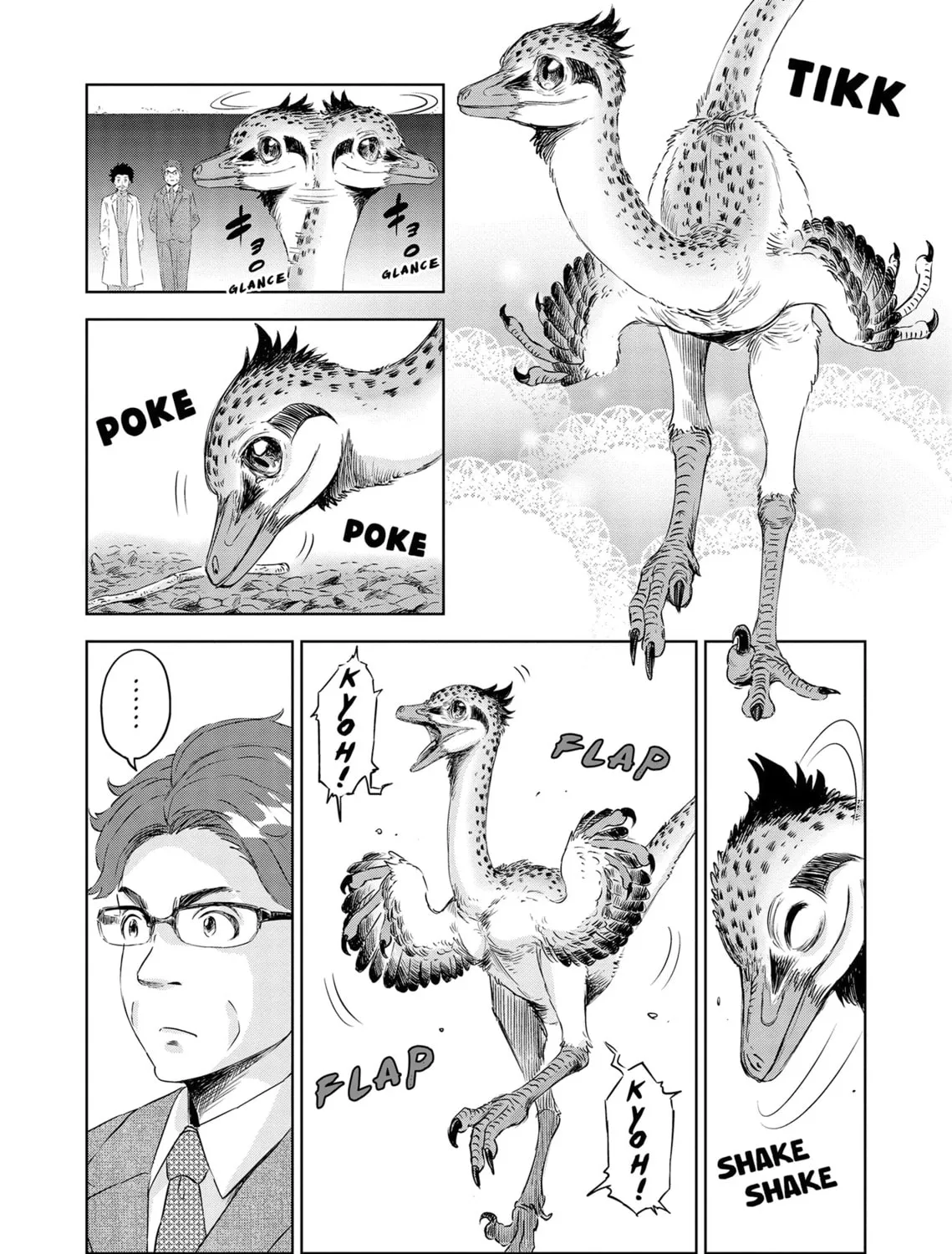 Dinosaur Sanctuary Chapter 34 page 15 - 