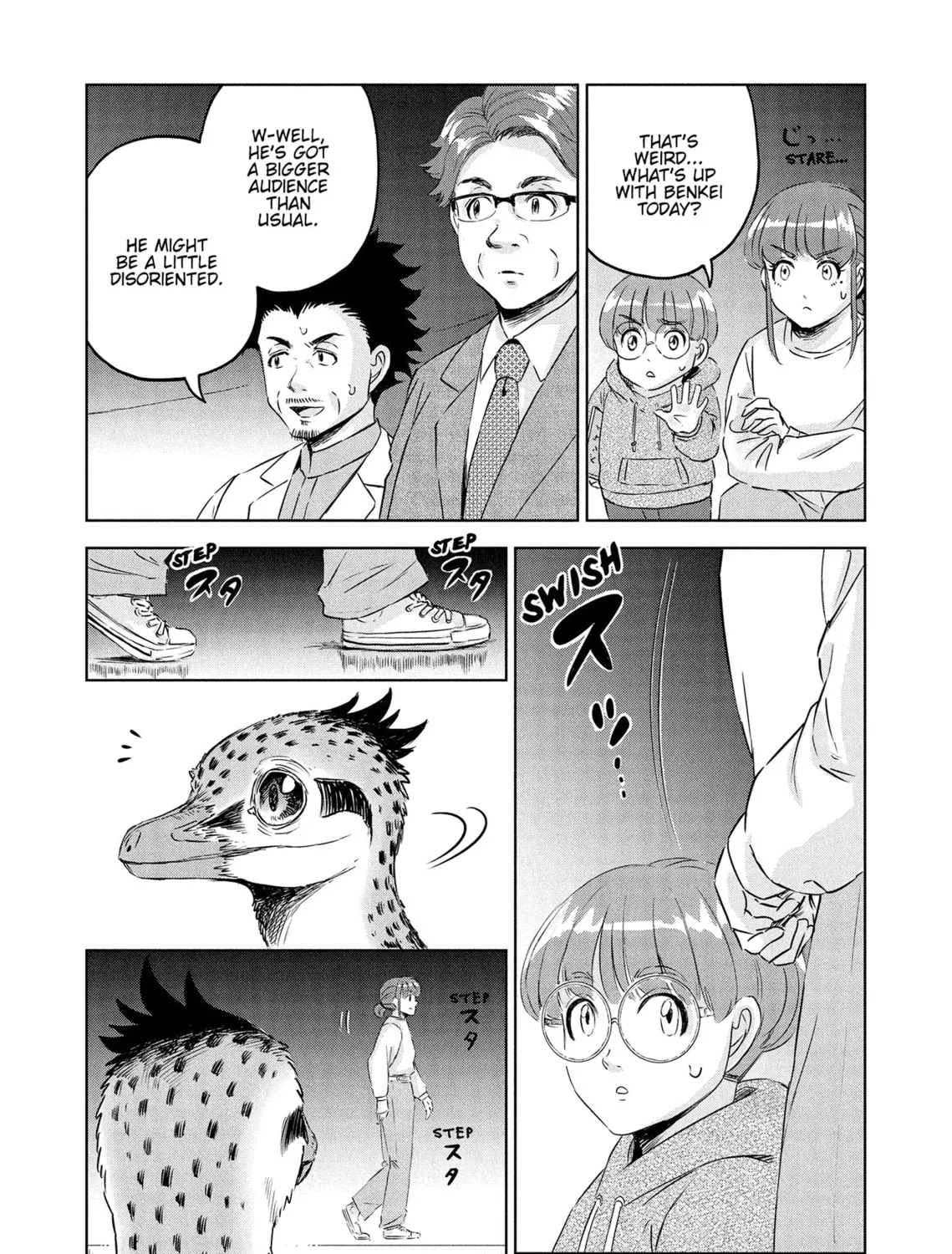 Dinosaur Sanctuary Chapter 34 page 17 - 
