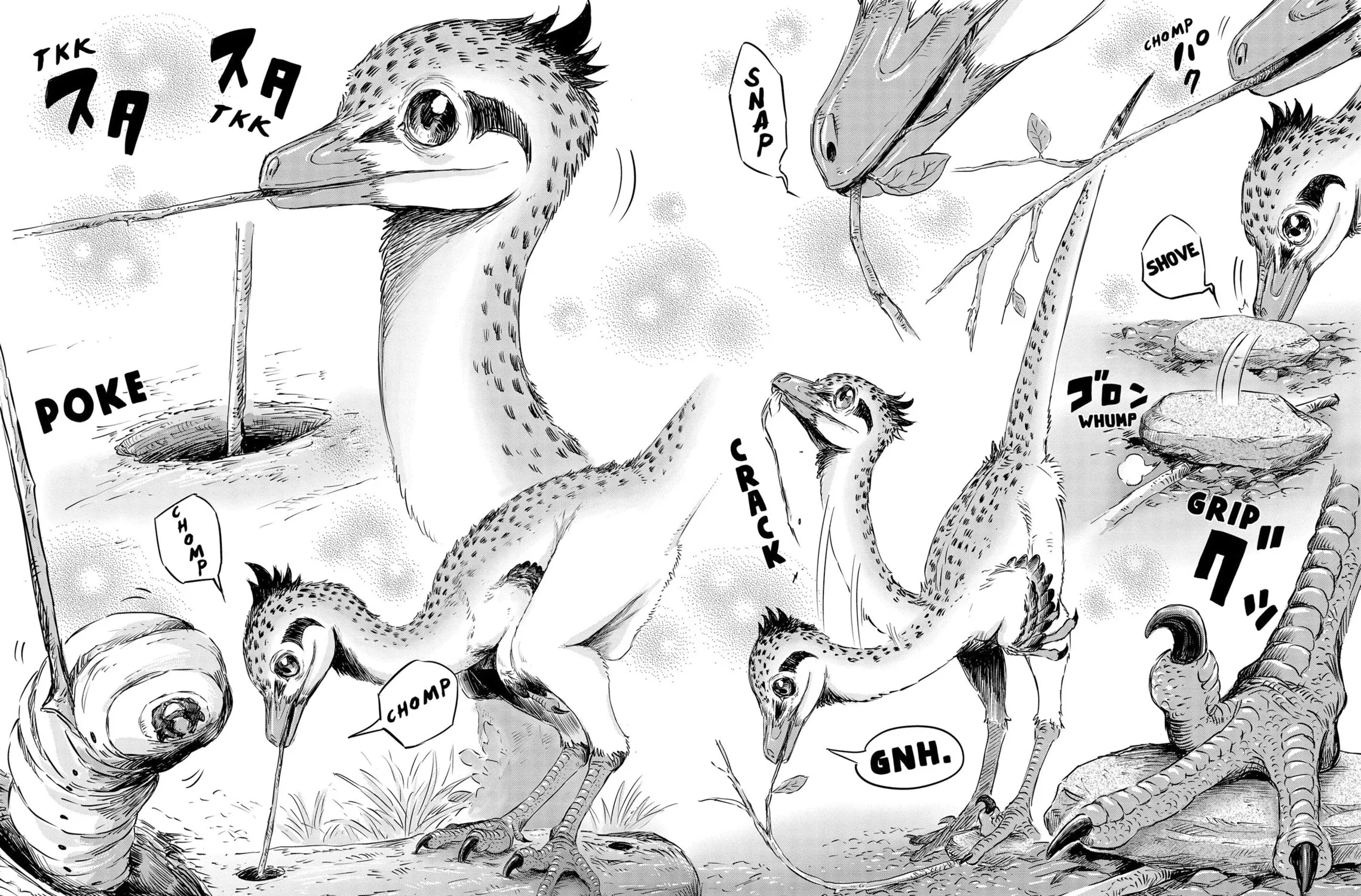 Dinosaur Sanctuary Chapter 34 page 21 - 