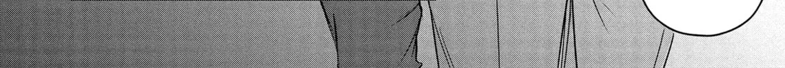 Dinosaur Sanctuary Chapter 34 page 36 - 